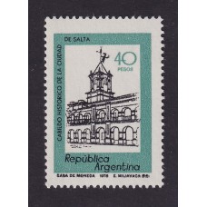 ARGENTINA 1977 GJ 1783NF ESTAMPILLA NUEVA MINT U$ 8